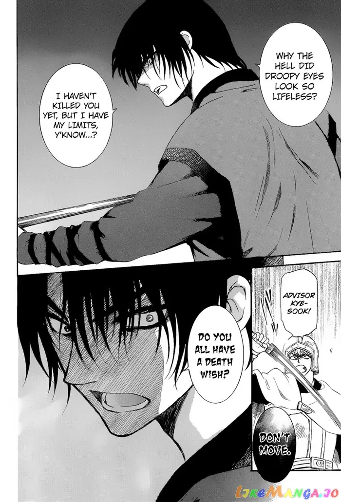 Yona of the Dawn Chapter 162 image 15_optimized